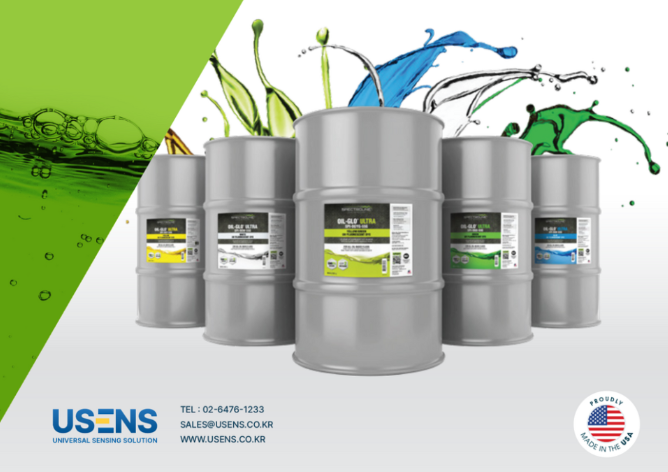 설비 누유·누수 탐지용 형광염료, KOSHA 기준 MSDS 등재