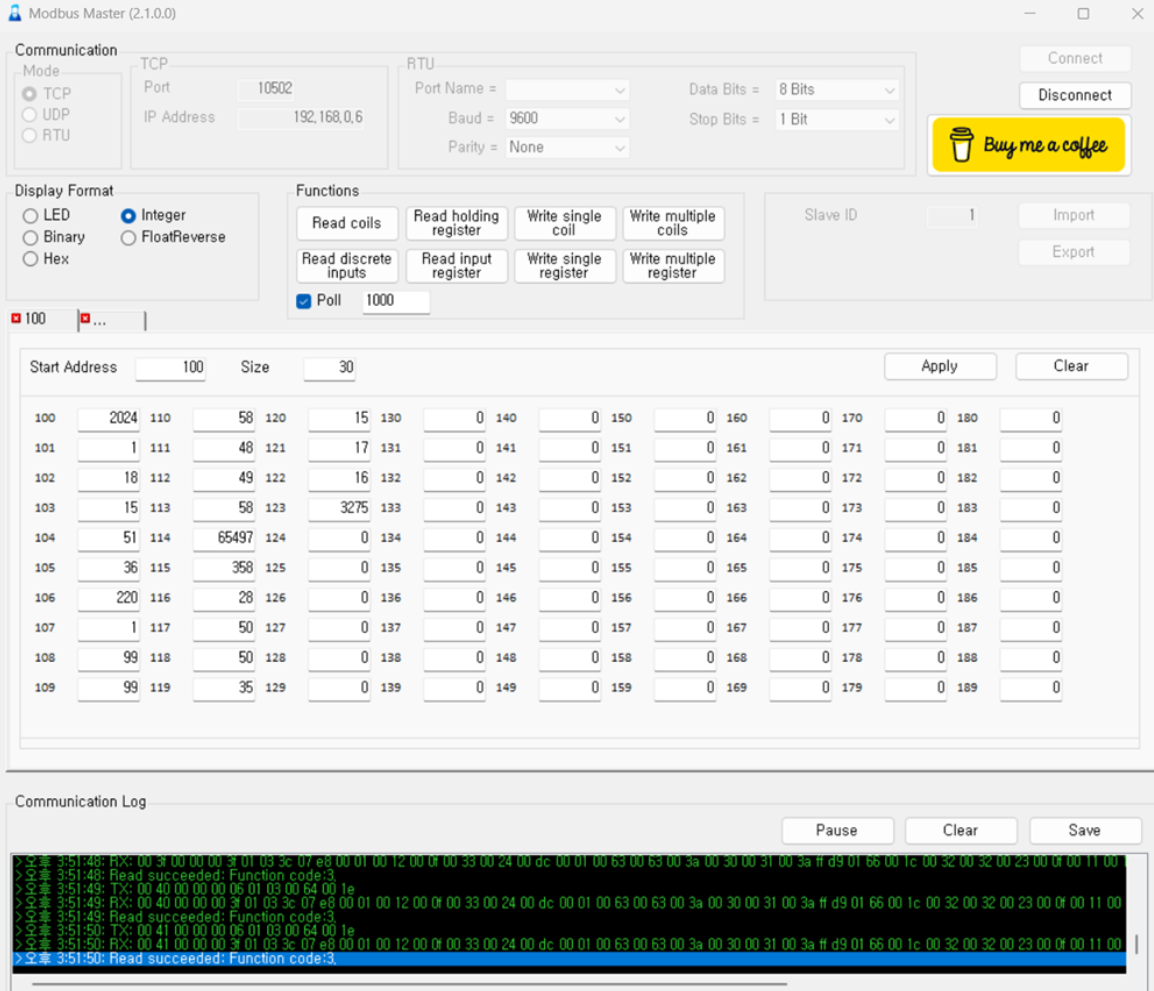 [BROADSENS] Modbus 프로토콜 지원