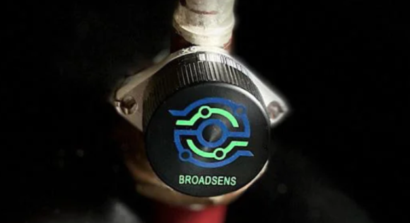[BROADSENS] 방폭 인증 무선 진동 센서
