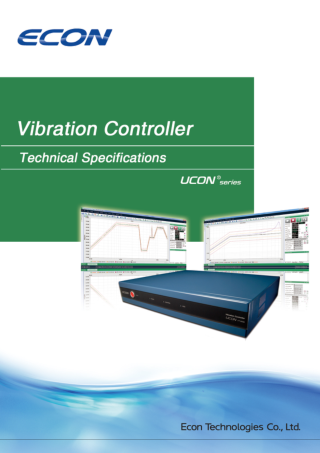Vibration Controller 매뉴얼 표지